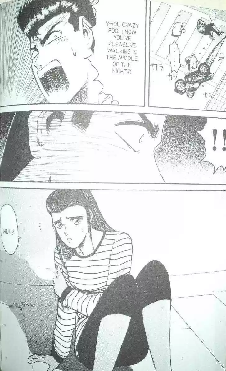 Shounan Junai Gumi 97