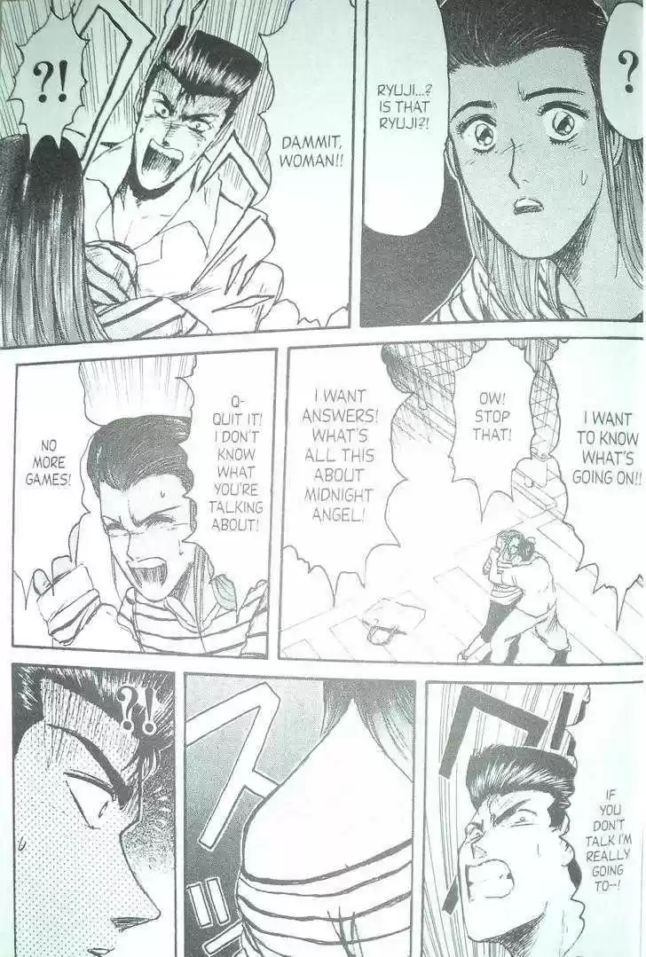 Shounan Junai Gumi 97