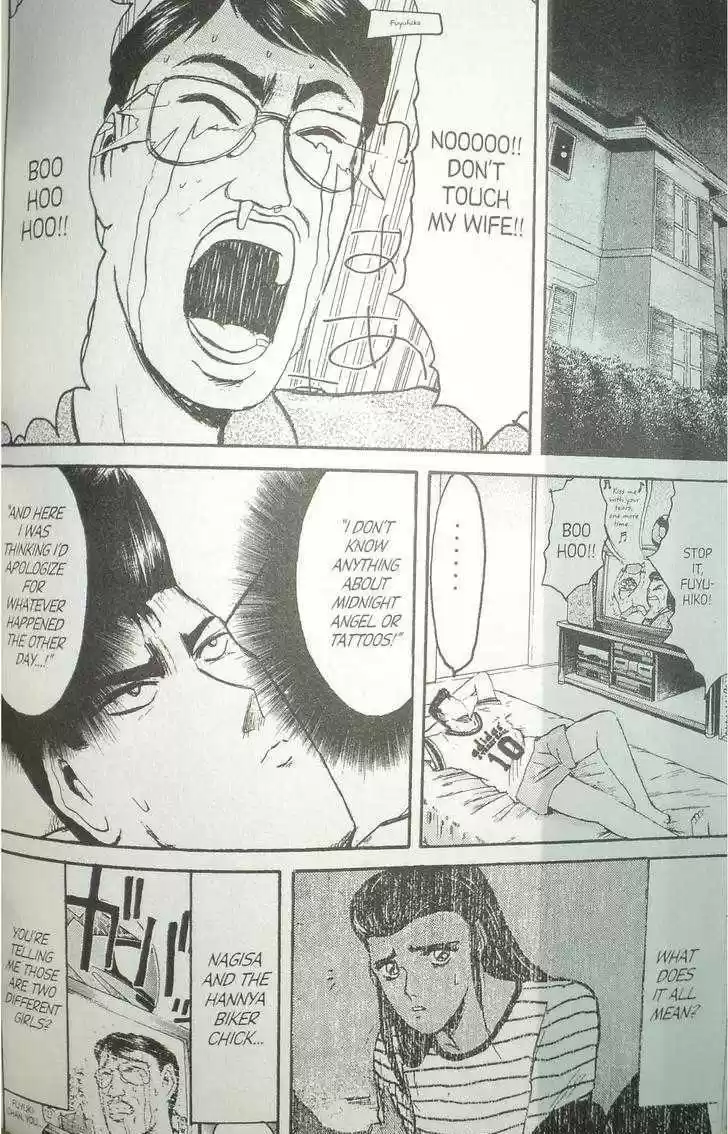 Shounan Junai Gumi 98