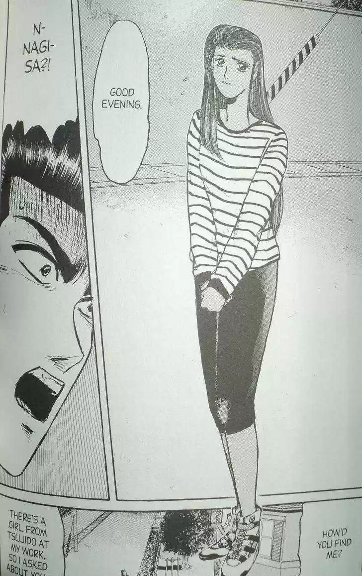 Shounan Junai Gumi 98