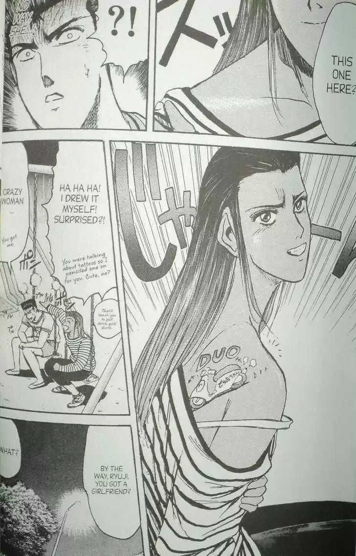 Shounan Junai Gumi 98