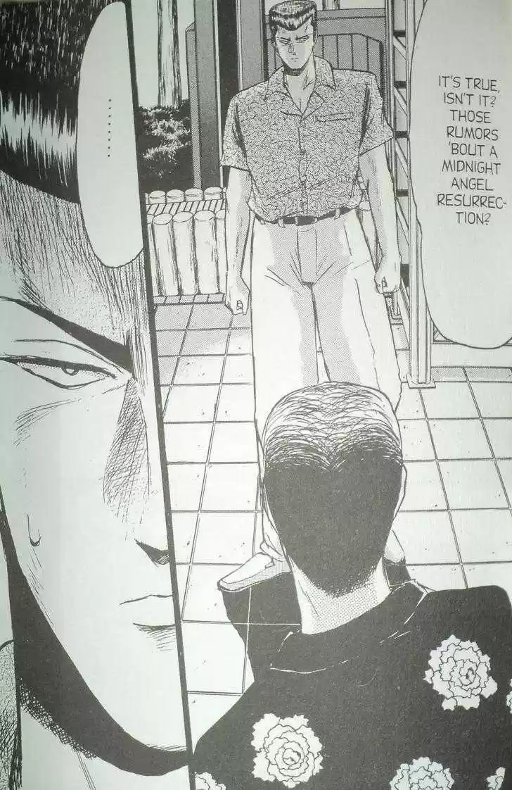 Shounan Junai Gumi 98