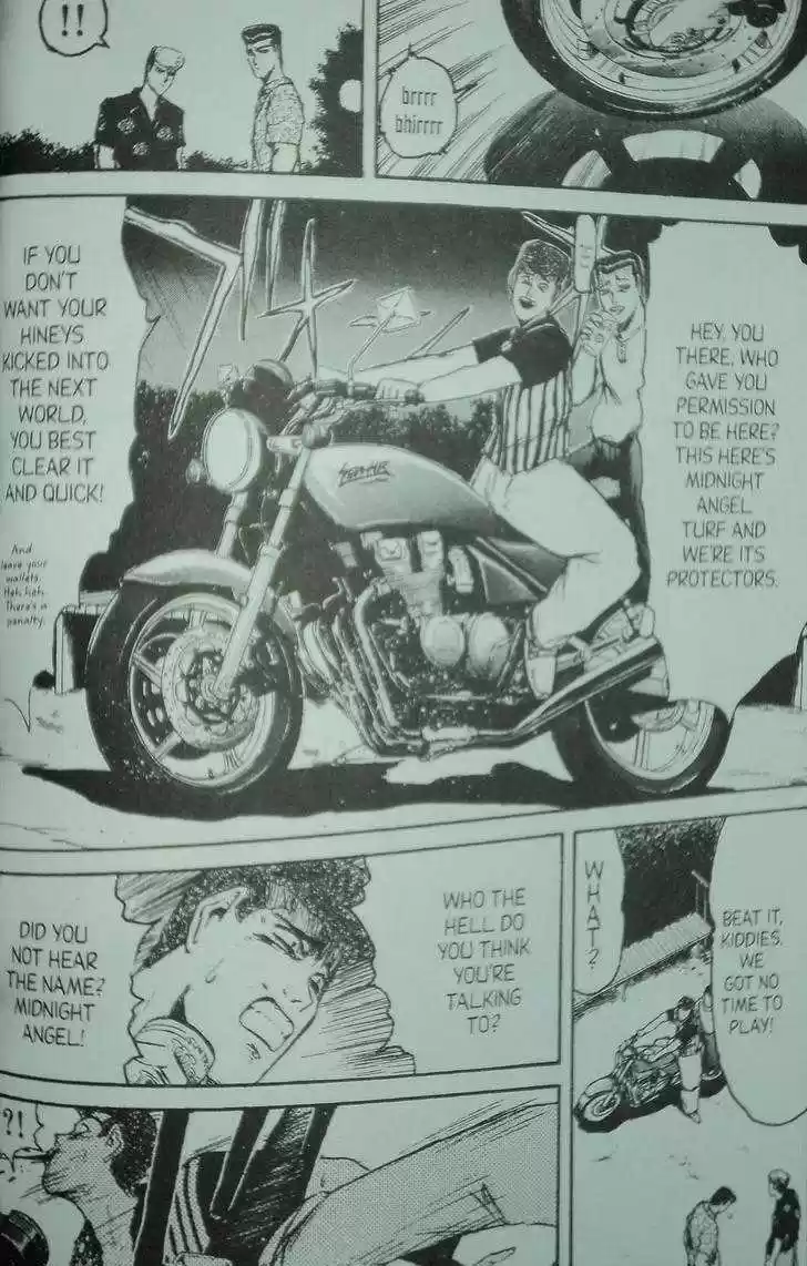 Shounan Junai Gumi 99