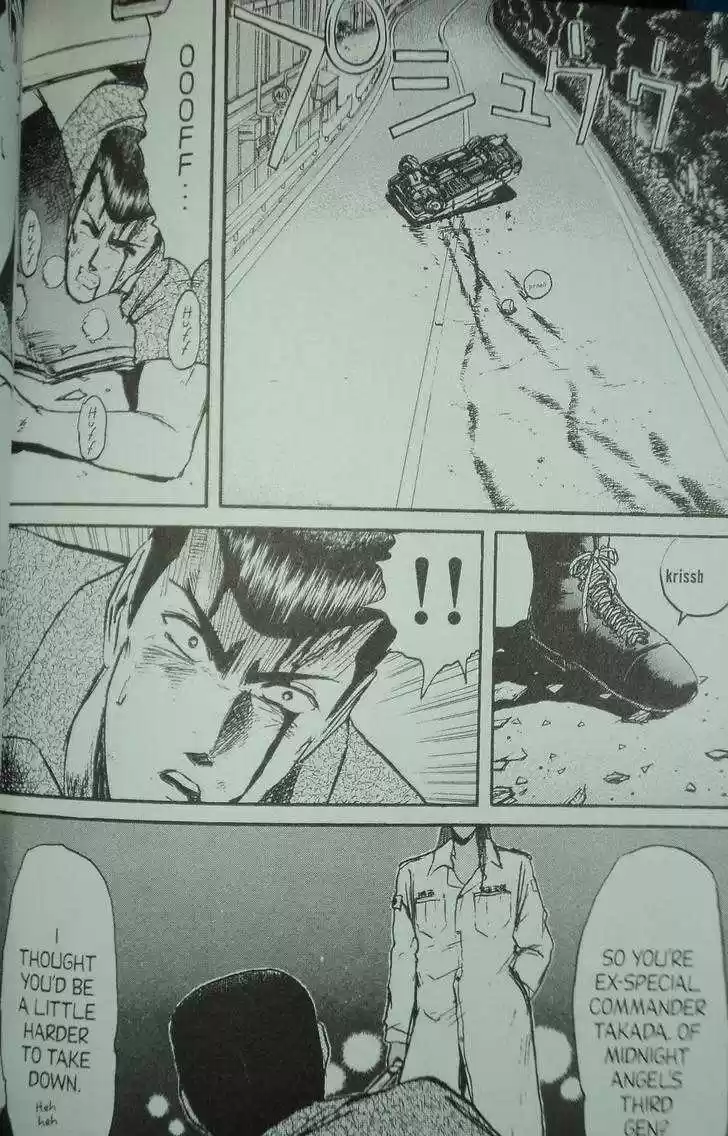 Shounan Junai Gumi 99