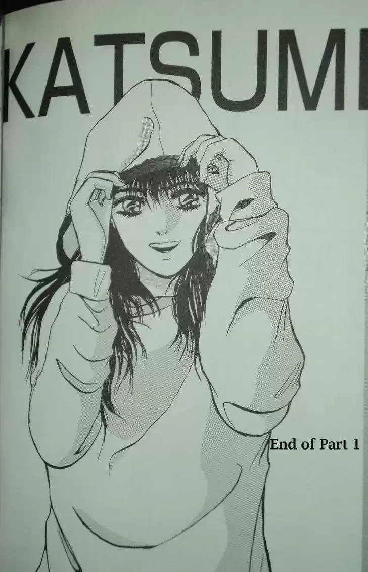 Shounan Junai Gumi 99