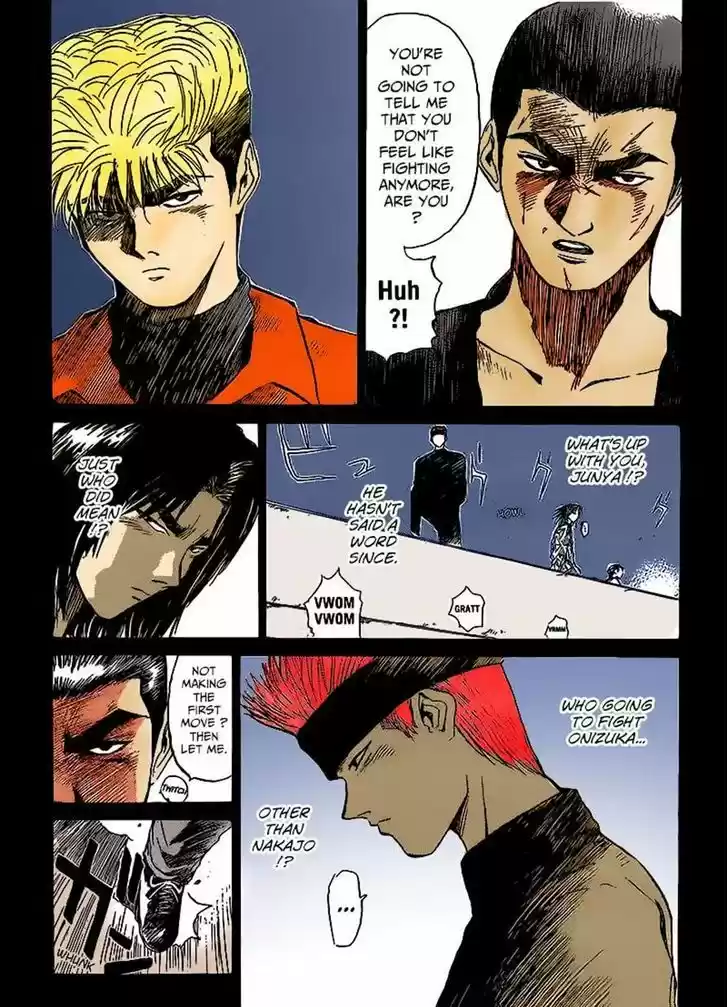 Shounan Junaigumi! 266