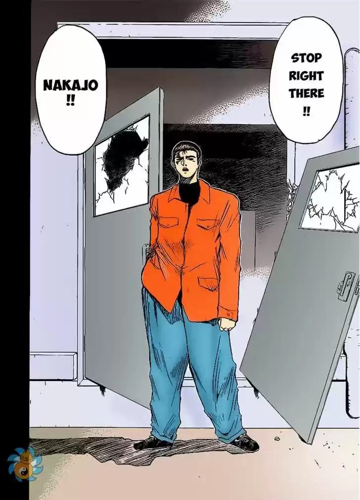 Shounan Junaigumi! 266