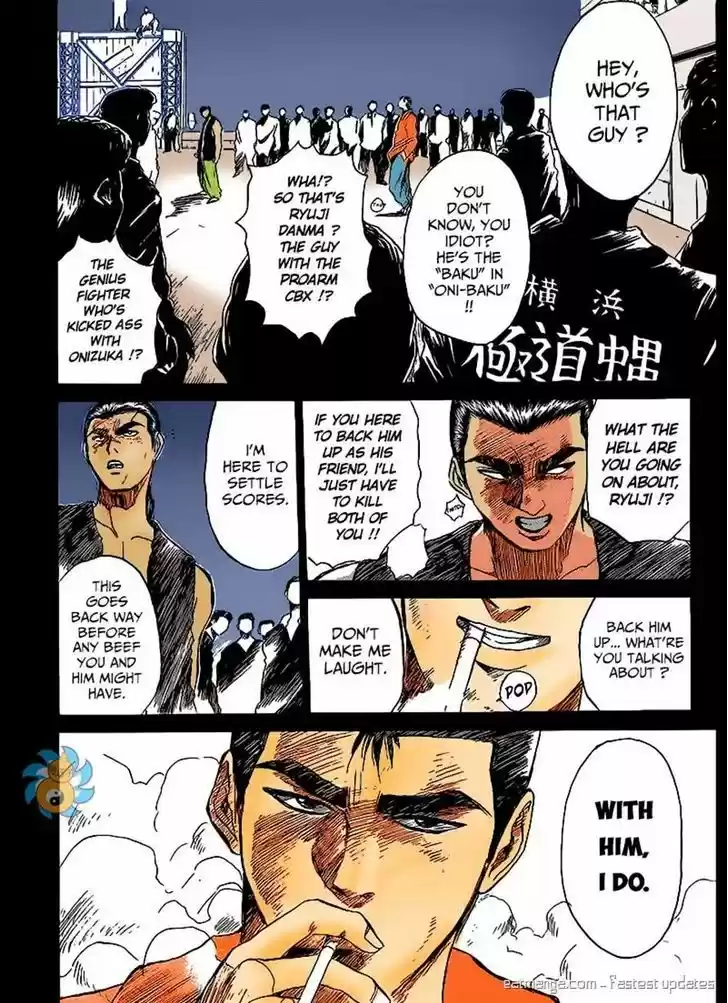 Shounan Junaigumi! 266