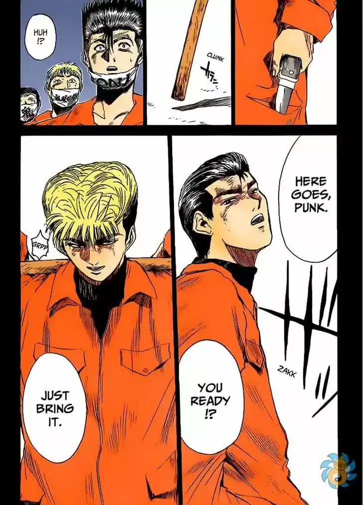 Shounan Junaigumi! 266