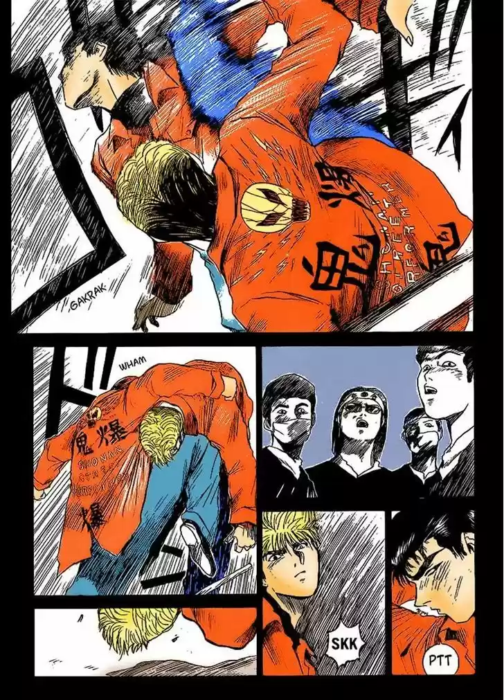 Shounan Junaigumi! 266