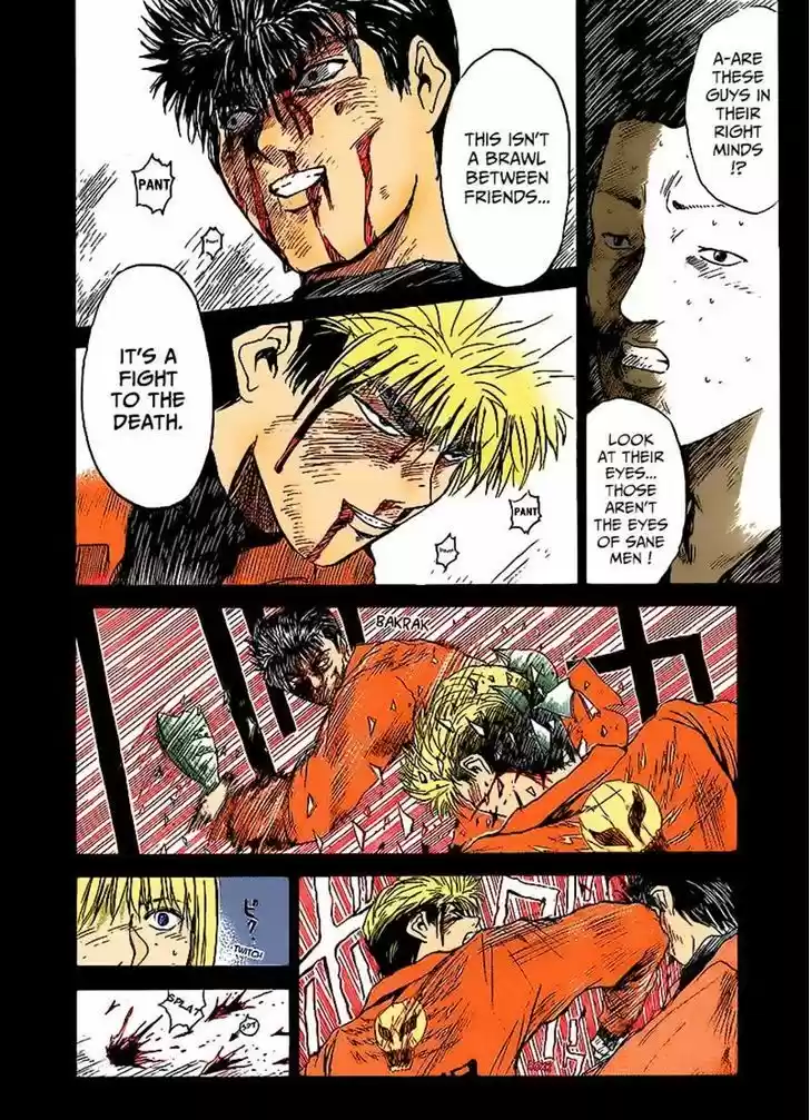 Shounan Junaigumi! 266