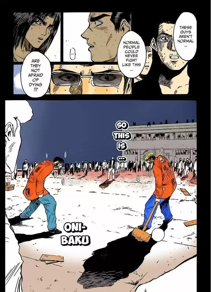 Shounan Junaigumi! 266