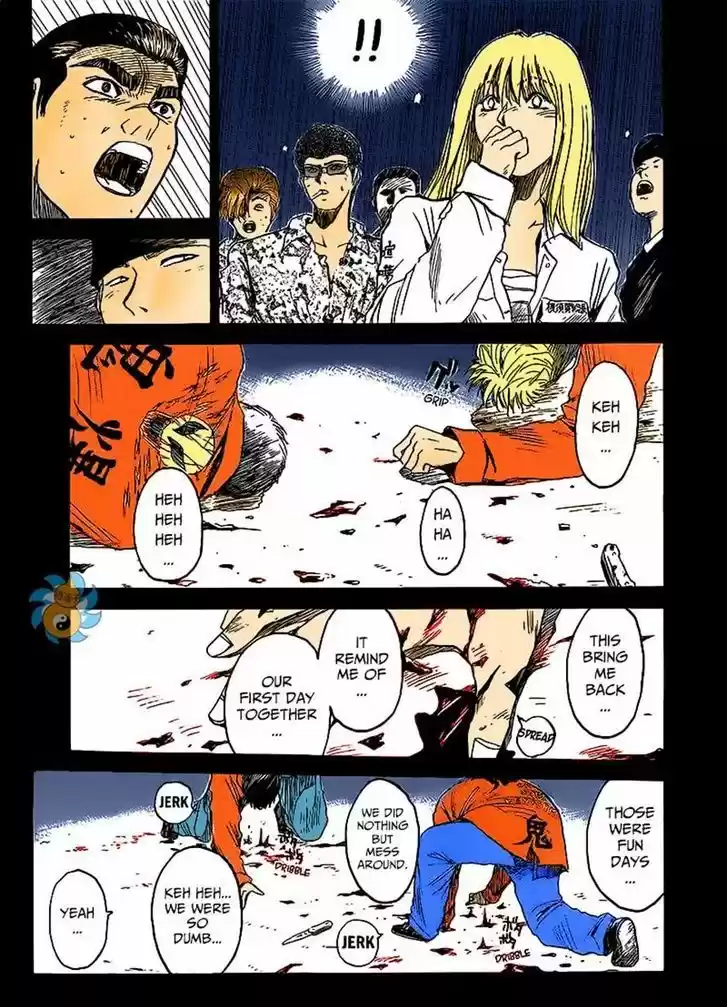 Shounan Junaigumi! 266