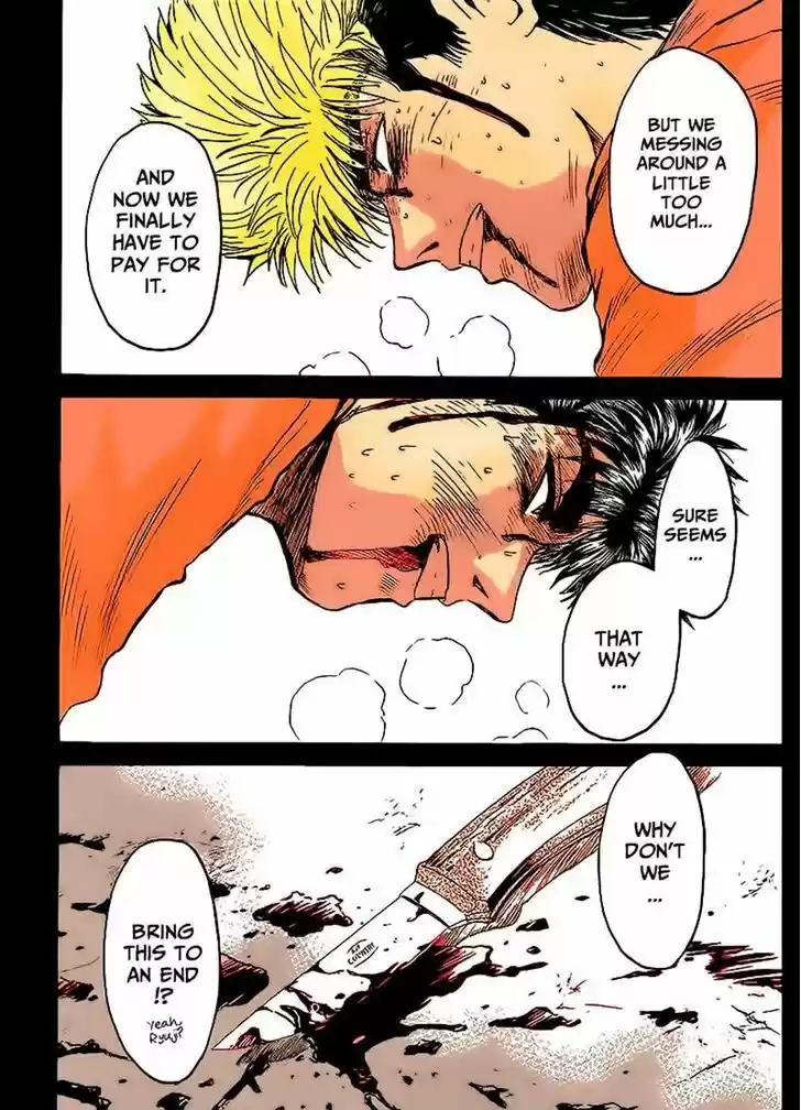 Shounan Junaigumi! 266