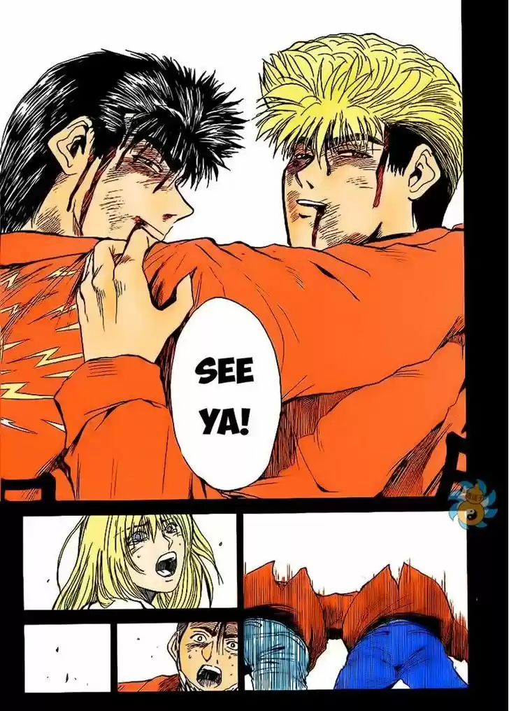 Shounan Junaigumi! 266