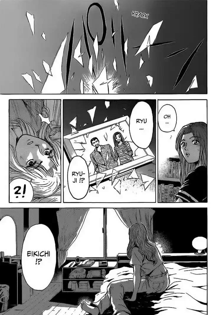 Shounan Junaigumi! 267