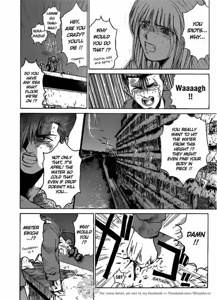 Shounan Junaigumi! 267