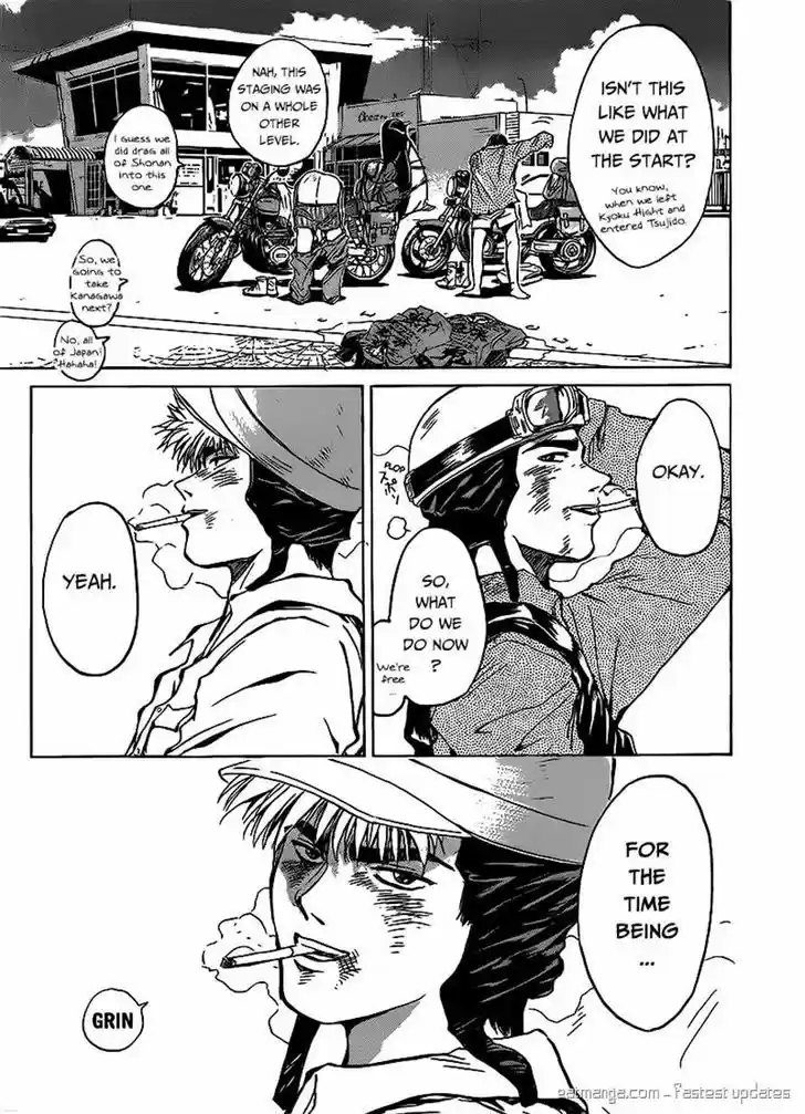 Shounan Junaigumi! 267