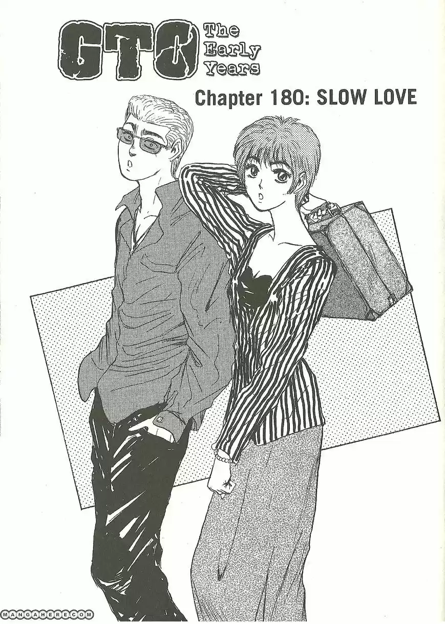 Shounan Junaigumi! ch.180