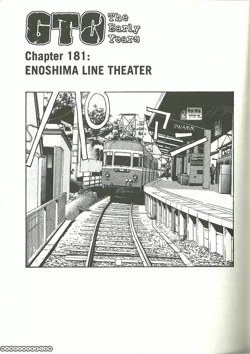 Shounan Junaigumi! ch.181