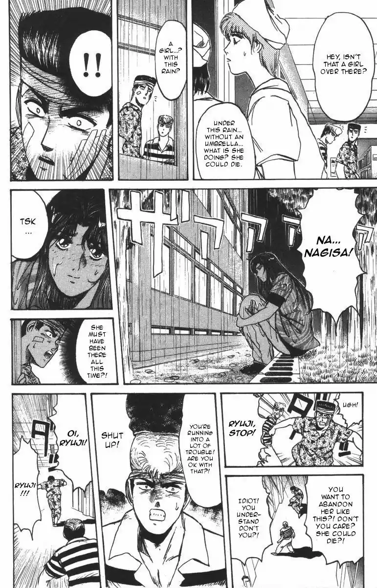 Shounan Junaigumi! vol.12 ch.105