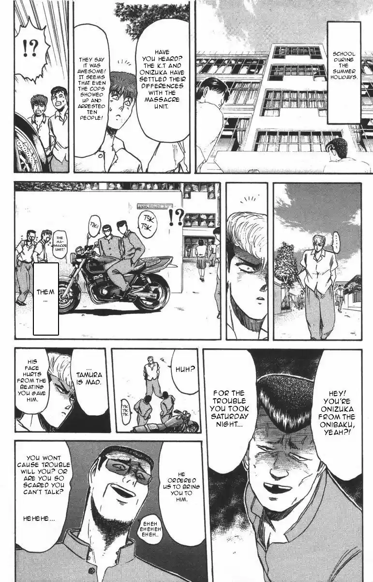 Shounan Junaigumi! vol.12 ch.106