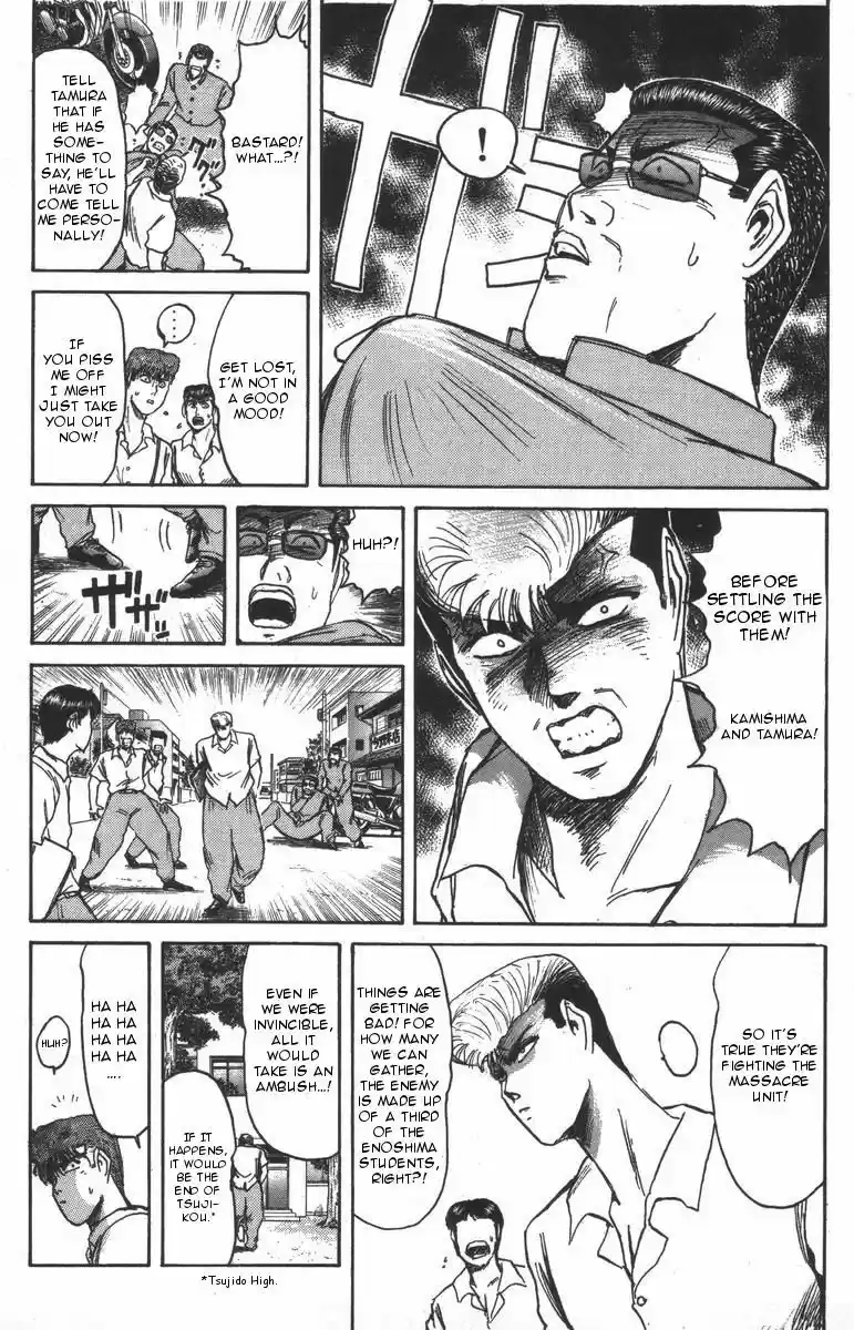 Shounan Junaigumi! vol.12 ch.106