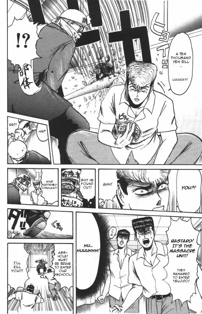 Shounan Junaigumi! vol.12 ch.106