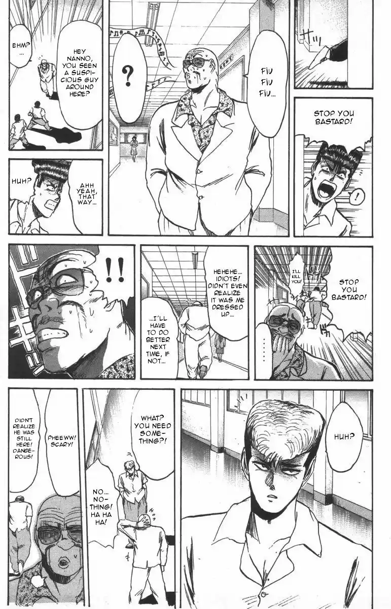 Shounan Junaigumi! vol.12 ch.106