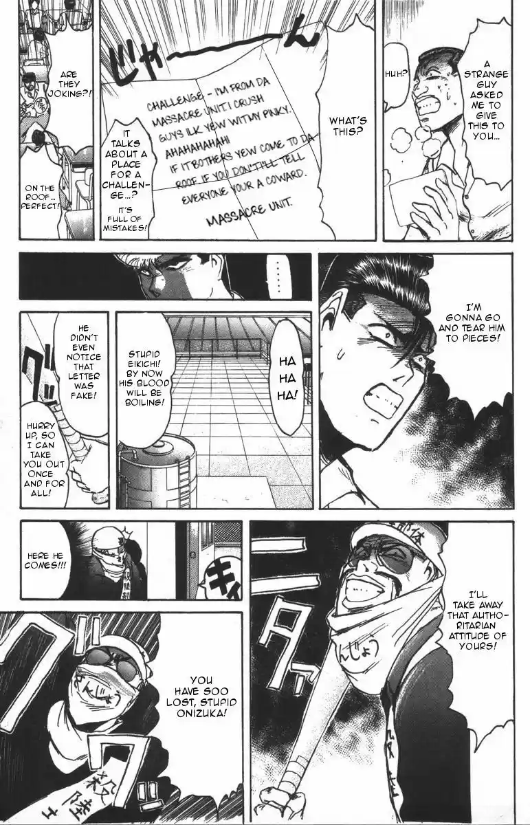 Shounan Junaigumi! vol.12 ch.106