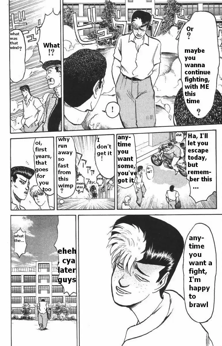 Shounan Junaigumi! vol.13 ch.108