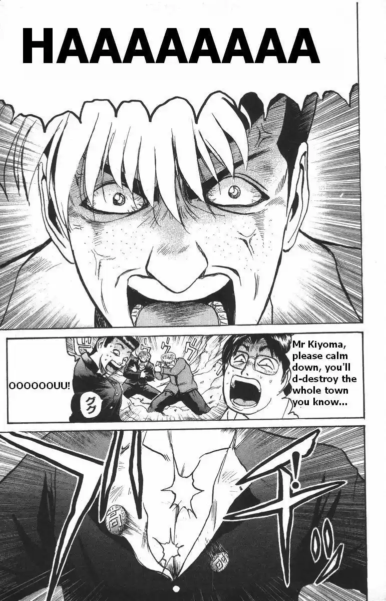 Shounan Junaigumi! vol.13 ch.108