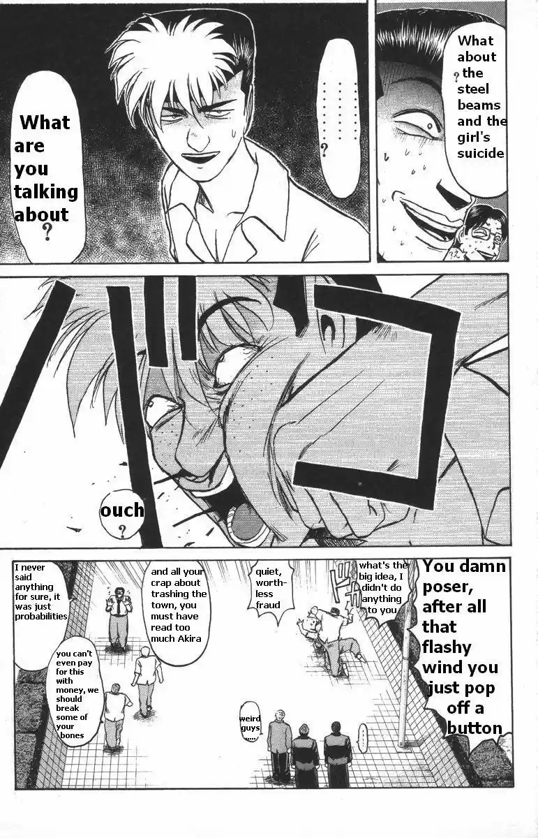 Shounan Junaigumi! vol.13 ch.108