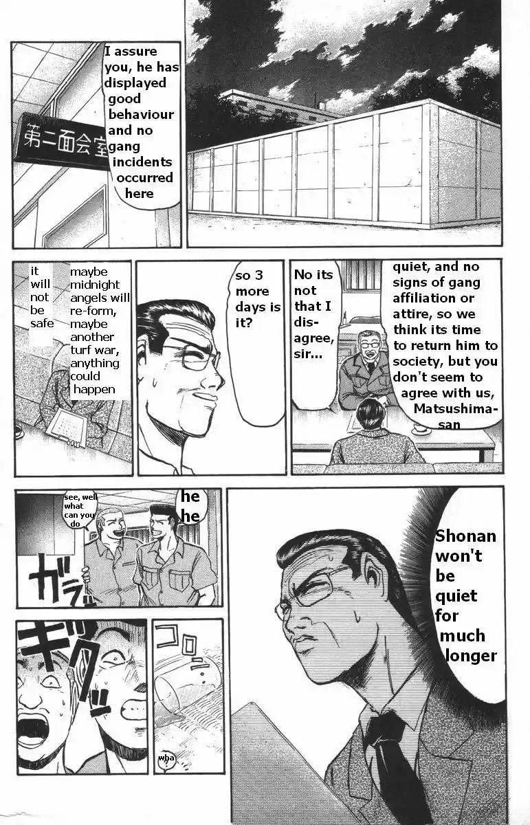 Shounan Junaigumi! vol.13 ch.109