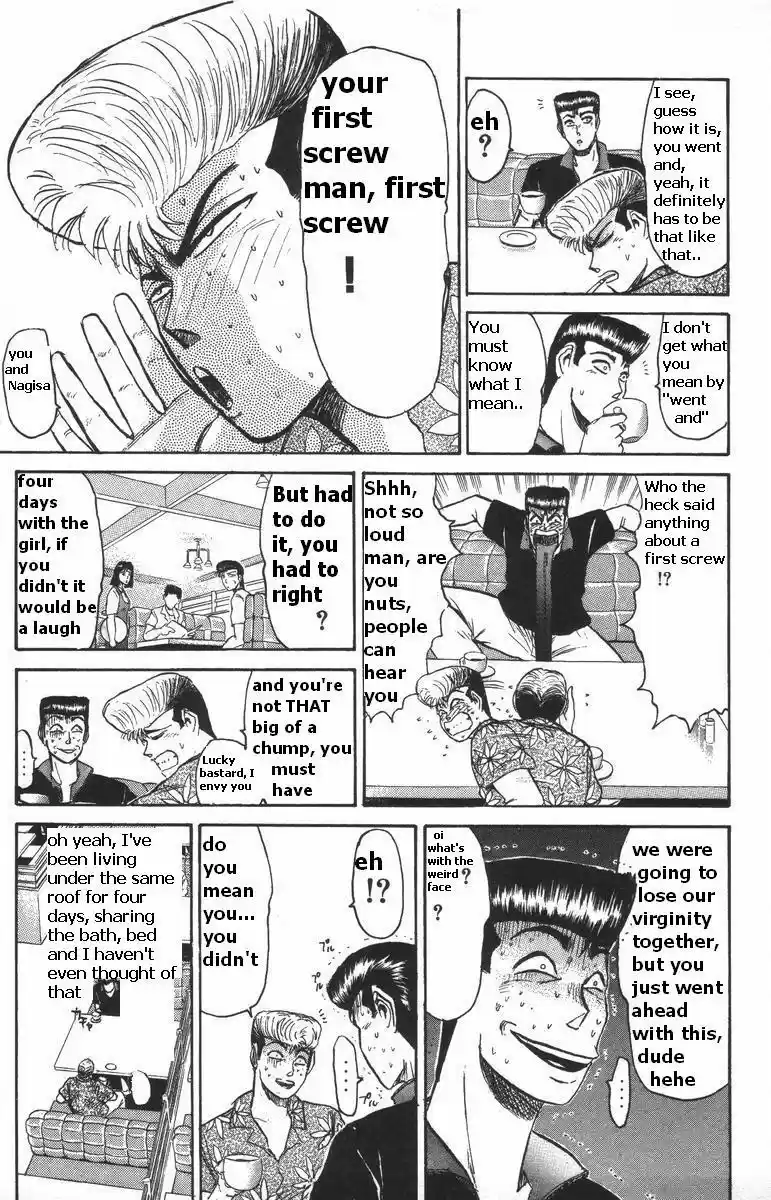 Shounan Junaigumi! vol.13 ch.109