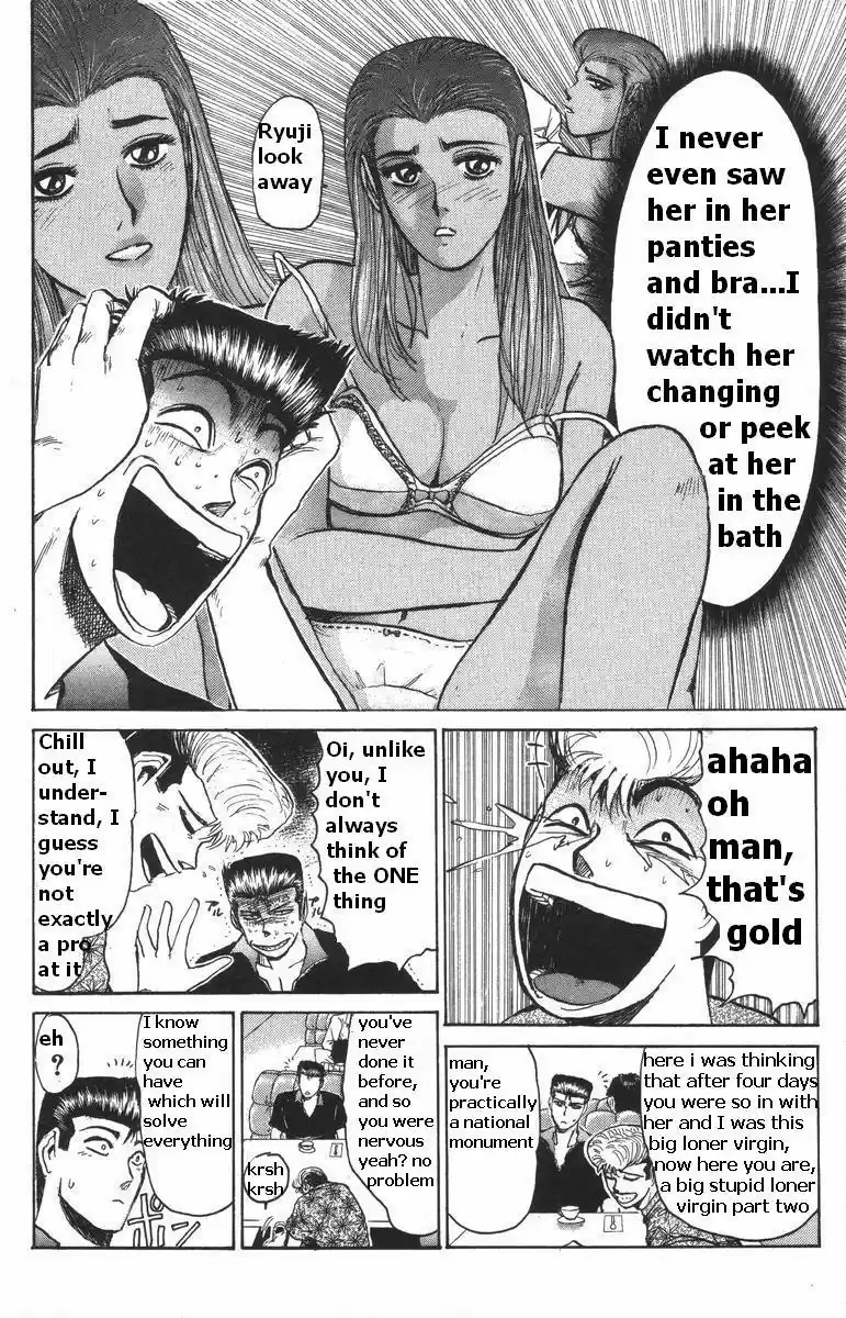 Shounan Junaigumi! vol.13 ch.109