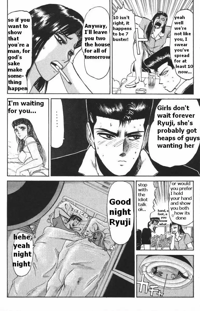 Shounan Junaigumi! vol.13 ch.109