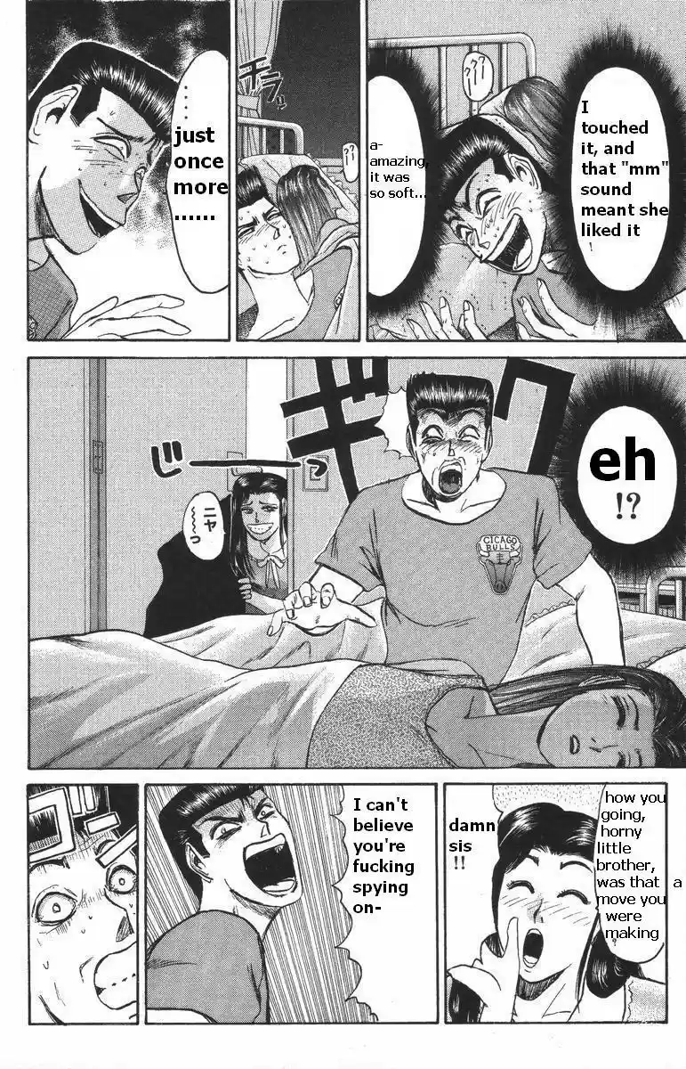 Shounan Junaigumi! vol.13 ch.109