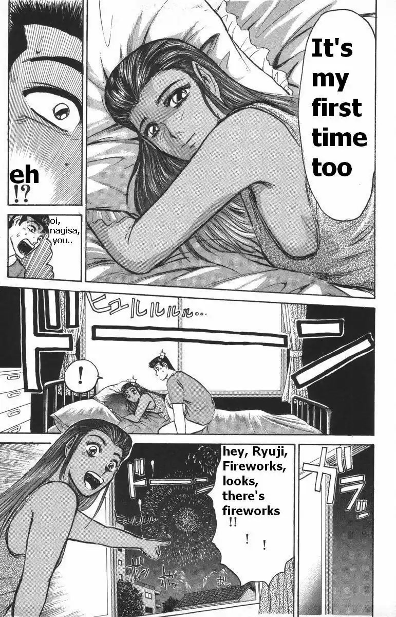 Shounan Junaigumi! vol.13 ch.109