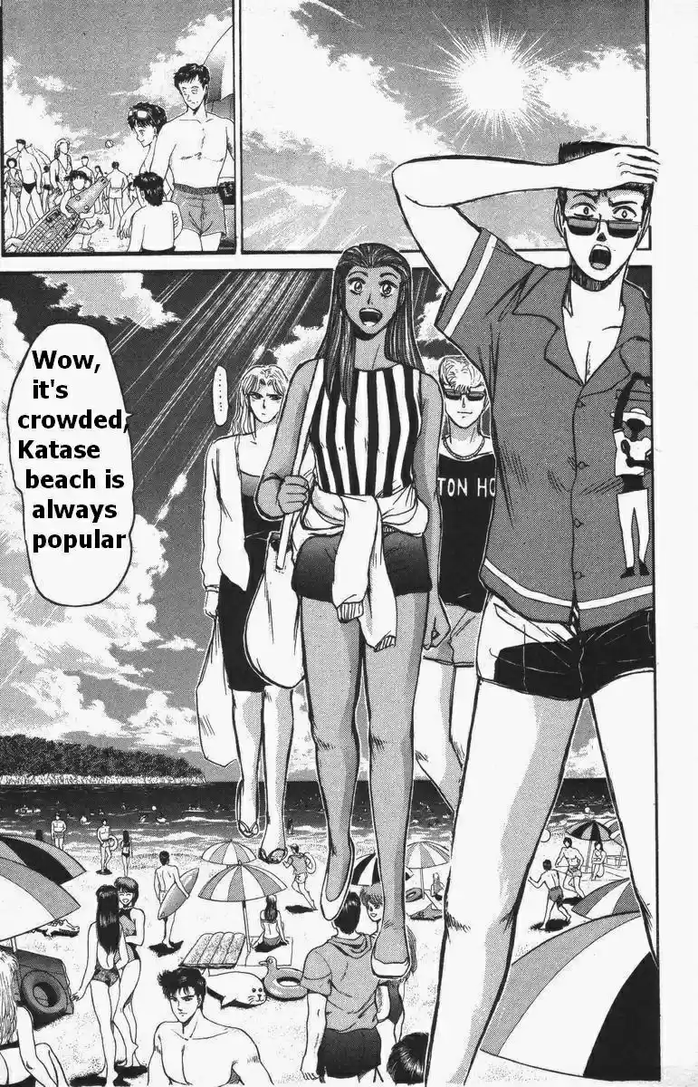 Shounan Junaigumi! vol.13 ch.110