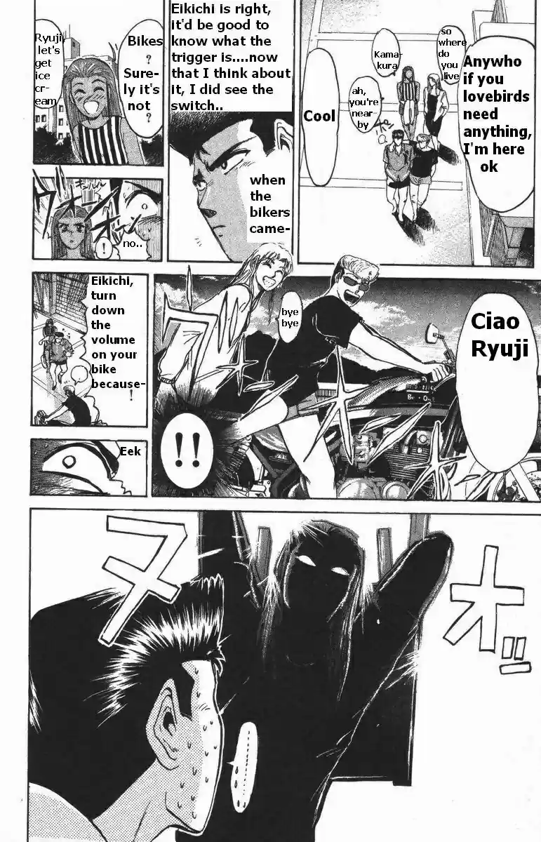 Shounan Junaigumi! vol.13 ch.110