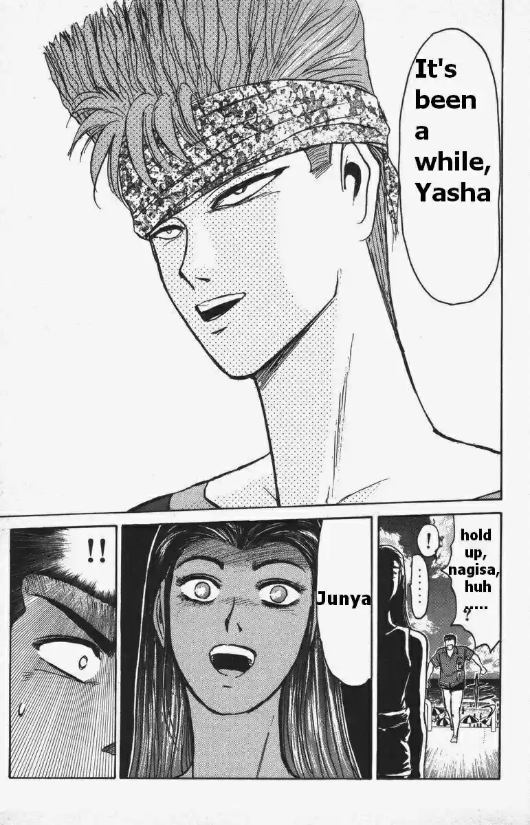 Shounan Junaigumi! vol.13 ch.110