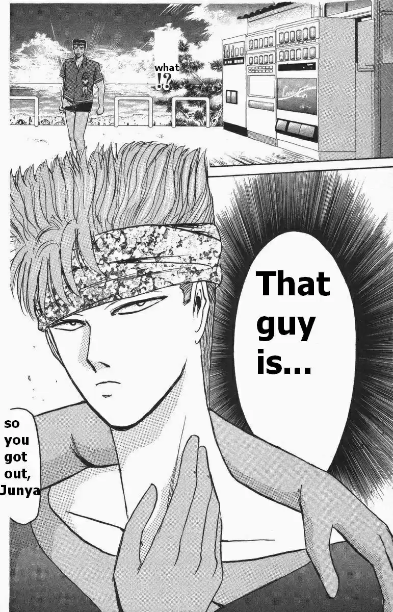 Shounan Junaigumi! vol.13 ch.110