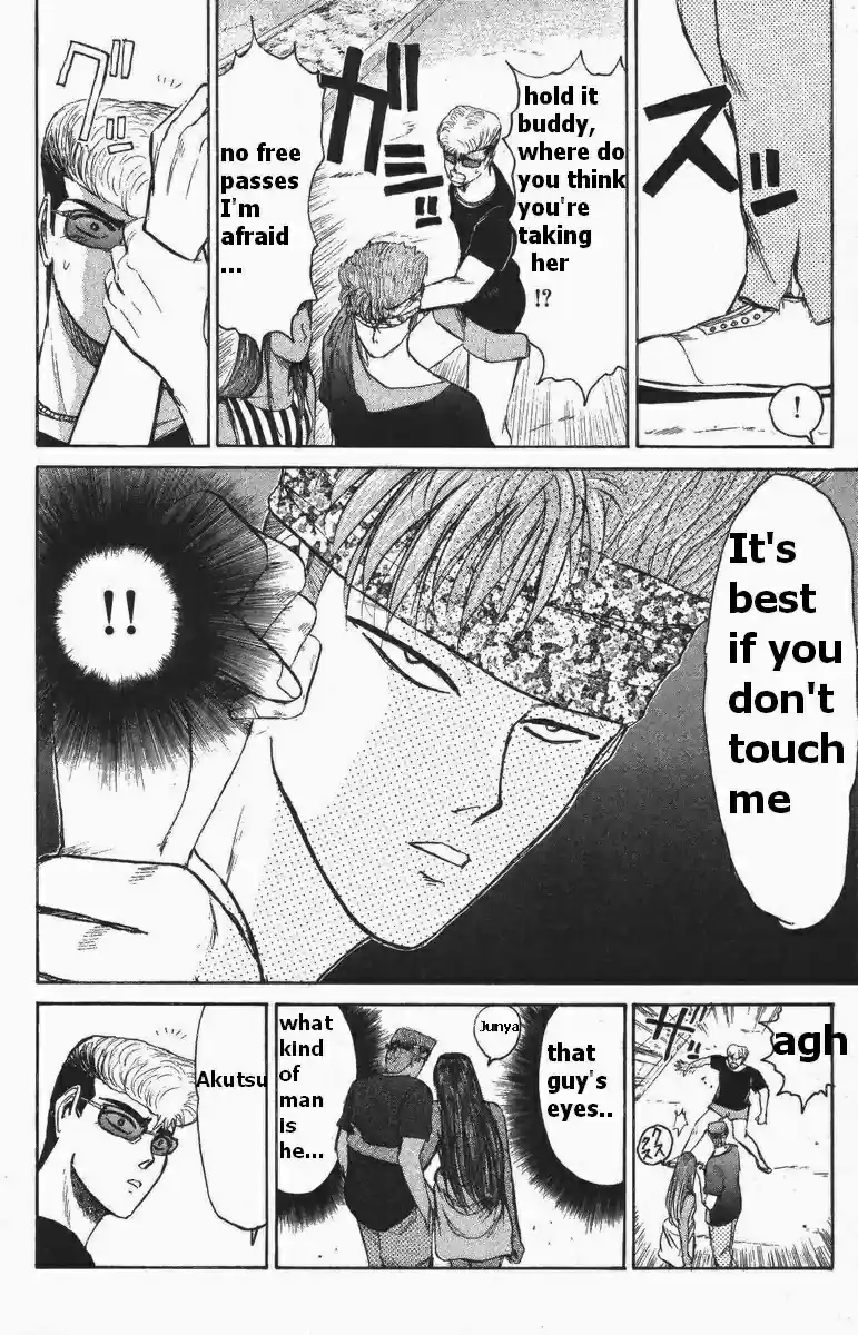 Shounan Junaigumi! vol.13 ch.111