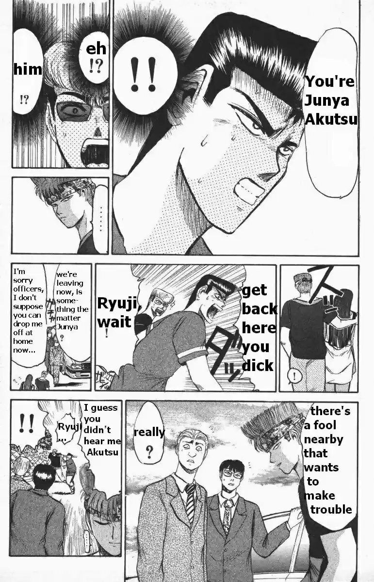 Shounan Junaigumi! vol.13 ch.111