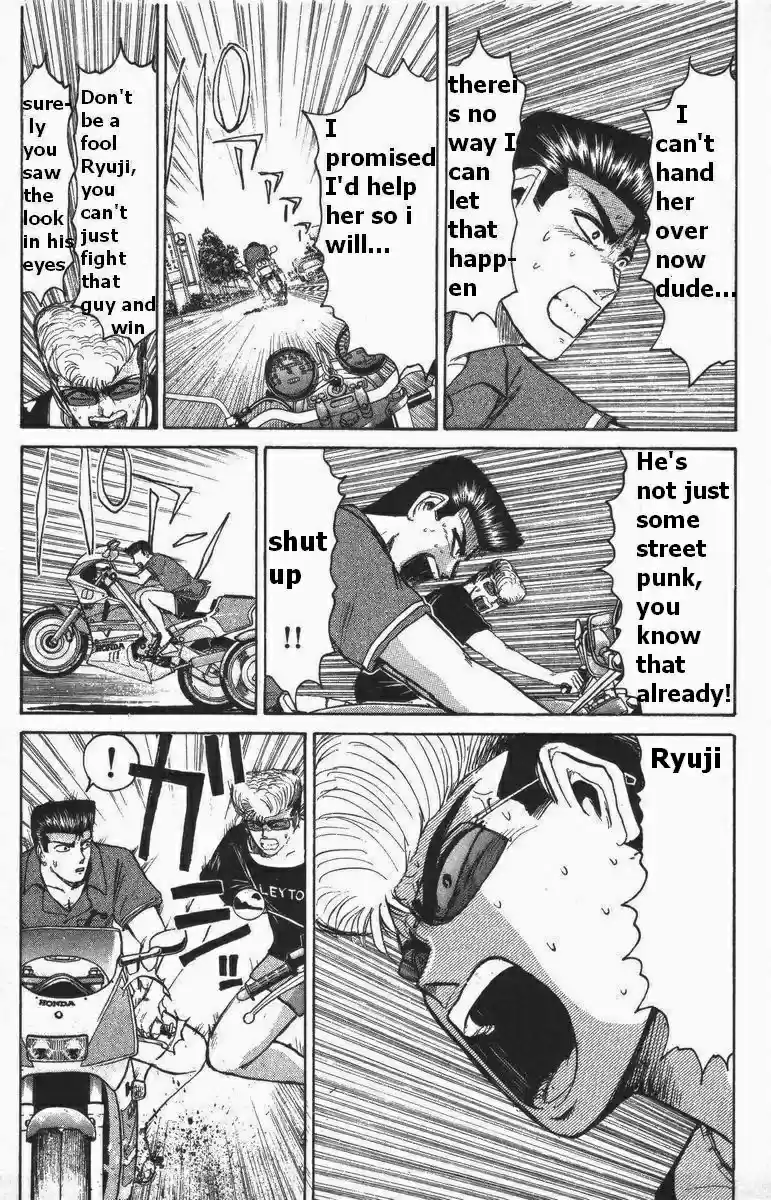 Shounan Junaigumi! vol.13 ch.111