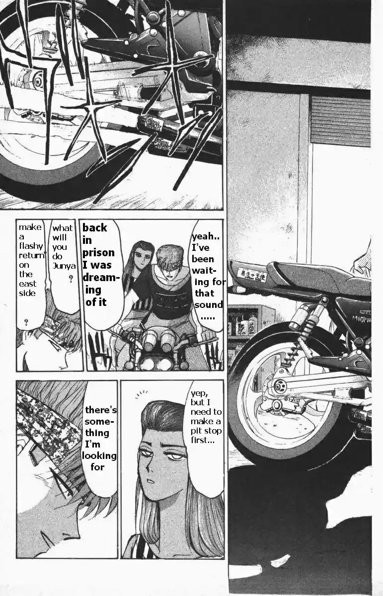 Shounan Junaigumi! vol.13 ch.111