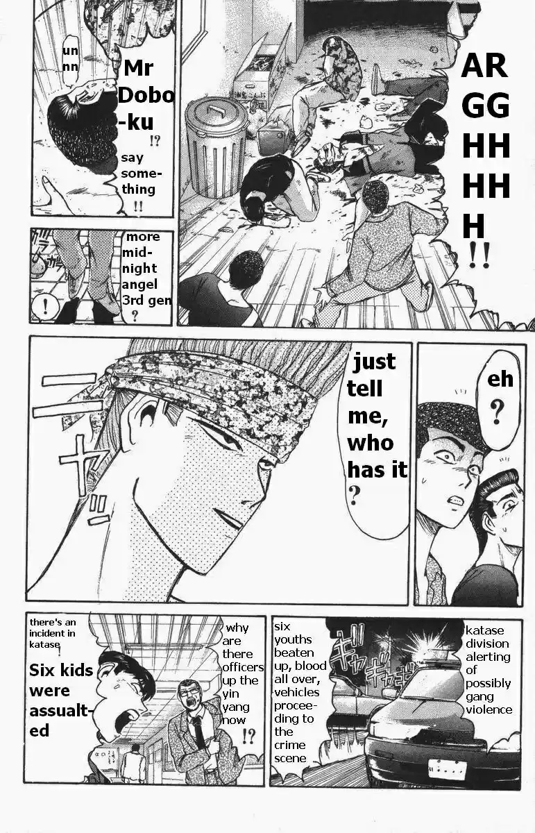 Shounan Junaigumi! vol.13 ch.111