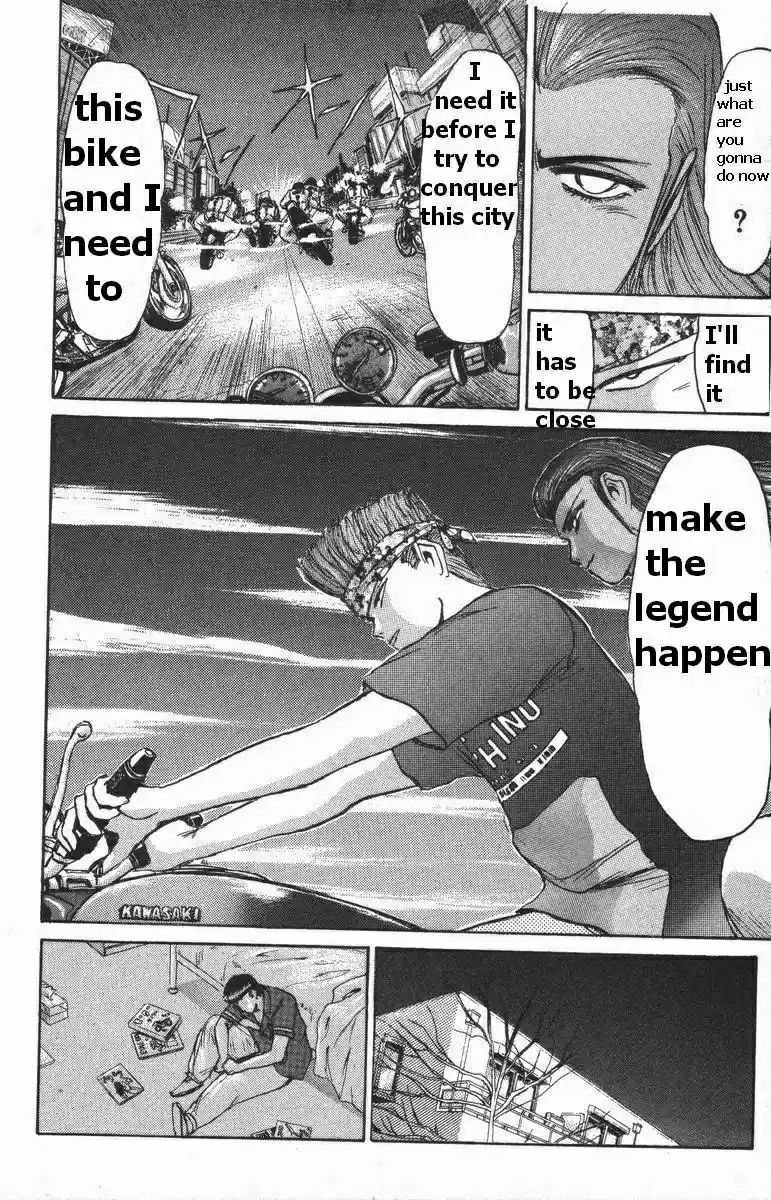 Shounan Junaigumi! vol.13 ch.111