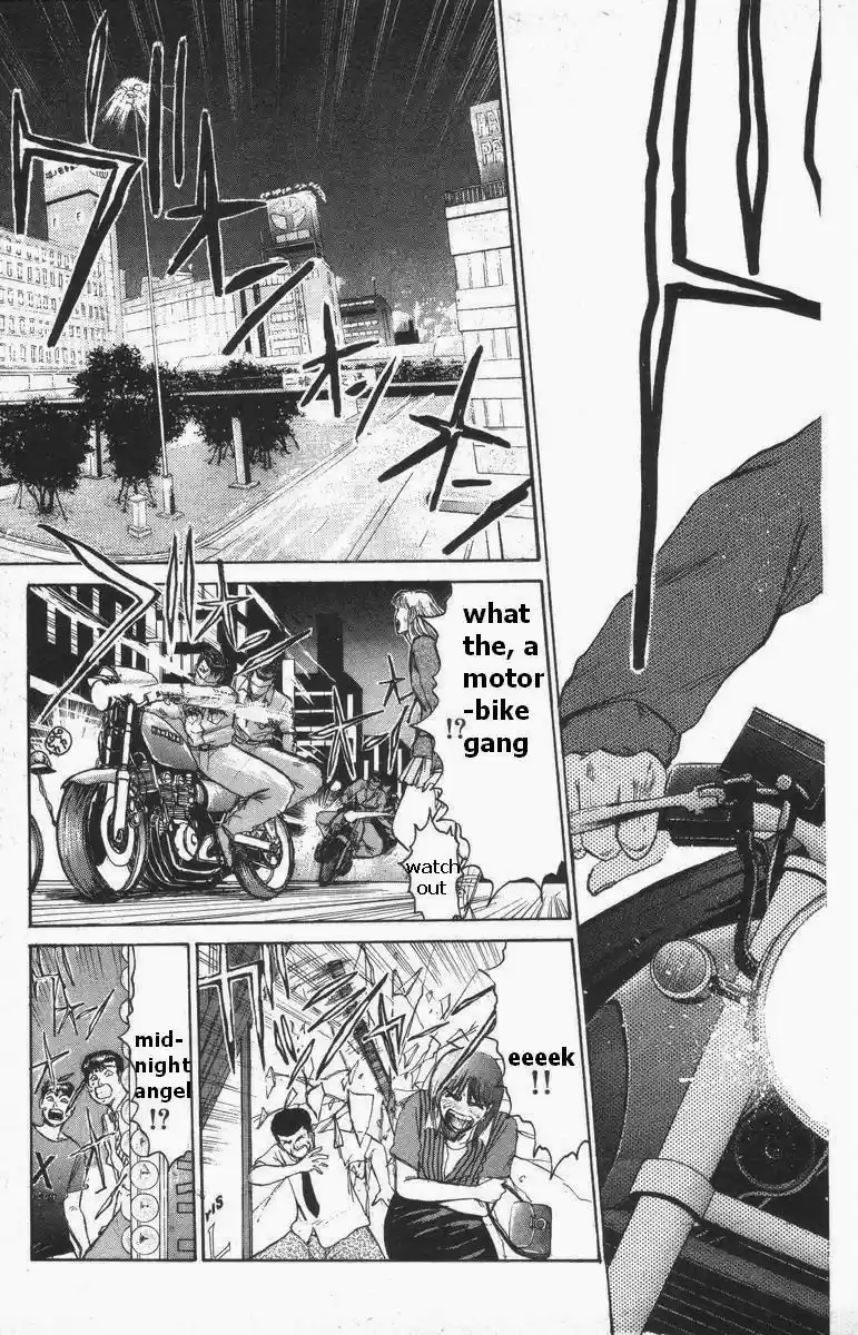 Shounan Junaigumi! vol.13 ch.112